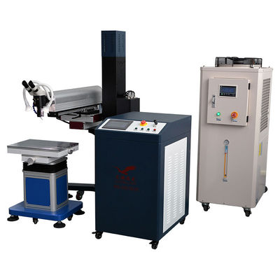 Durable Mold Laser Welding Machine 1500W With Water Cooling System