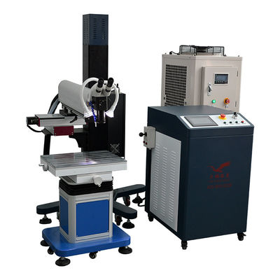 Durable Mold Laser Welding Machine 1500W With Water Cooling System