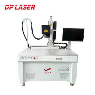 ISO 1500W Fiber Laser Welding Machine 50Hz 60Hz Practical Lithium Ion Battery