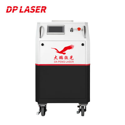 2000W 220V Fiber Welding Cleaning Machine , Multipurpose Laser Cleaner Rust Removal