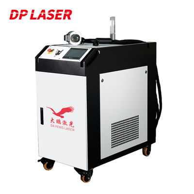 Pulse Fiber Laser Welding Cleaning Machine Multi Function 200W