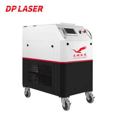 Pulse Fiber Laser Welding Cleaning Machine Multi Function 200W