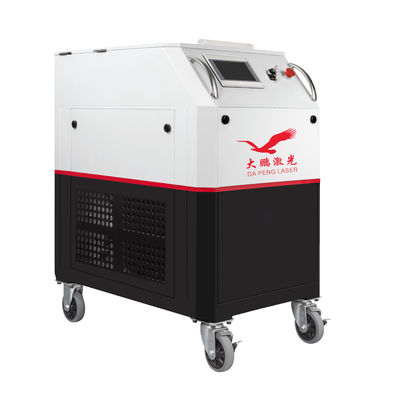 Pulse Fiber Laser Welding Cleaning Machine Multi Function 200W