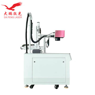 Metal Copper Fiber Laser Welding Machine 150W 300W 450W For Aluminum