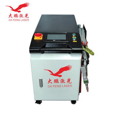 Practical 1000W Portable Laser Welder , Hotels Hand Held Laser Welding Machine