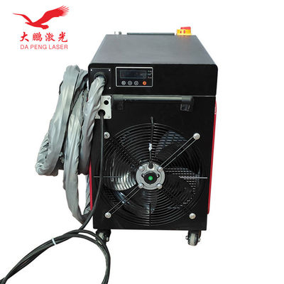 Practical 1000W Portable Laser Welder , Hotels Hand Held Laser Welding Machine