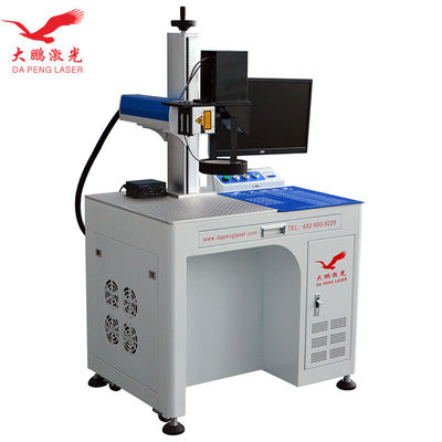 50Hz 60Hz UV Fiber Laser Marking Machine Multifunctional For Plastic Bottles