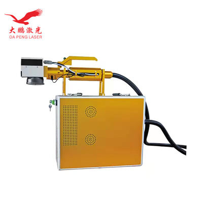 Practical Fiber Laser Marking Machine Air Cooled 20W 30W Handheld
