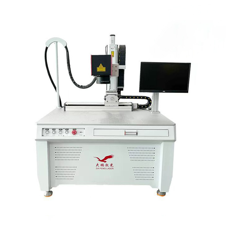Metal Copper Fiber Laser Welding Machine 150W 300W 450W For Aluminum